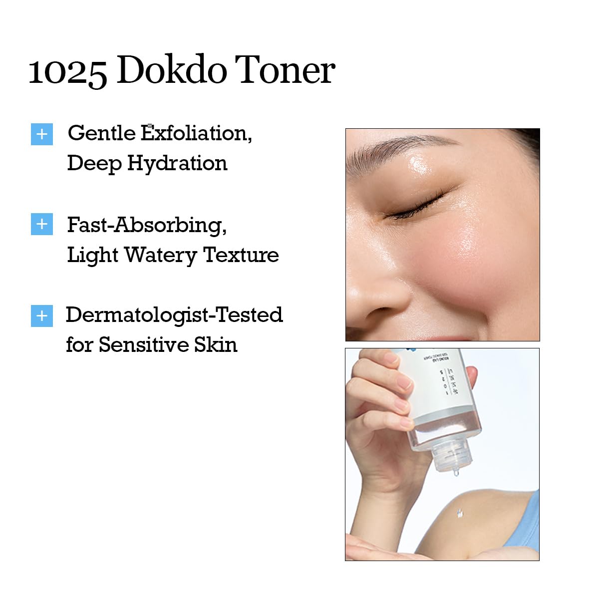 Round Lab Dokdo Toner