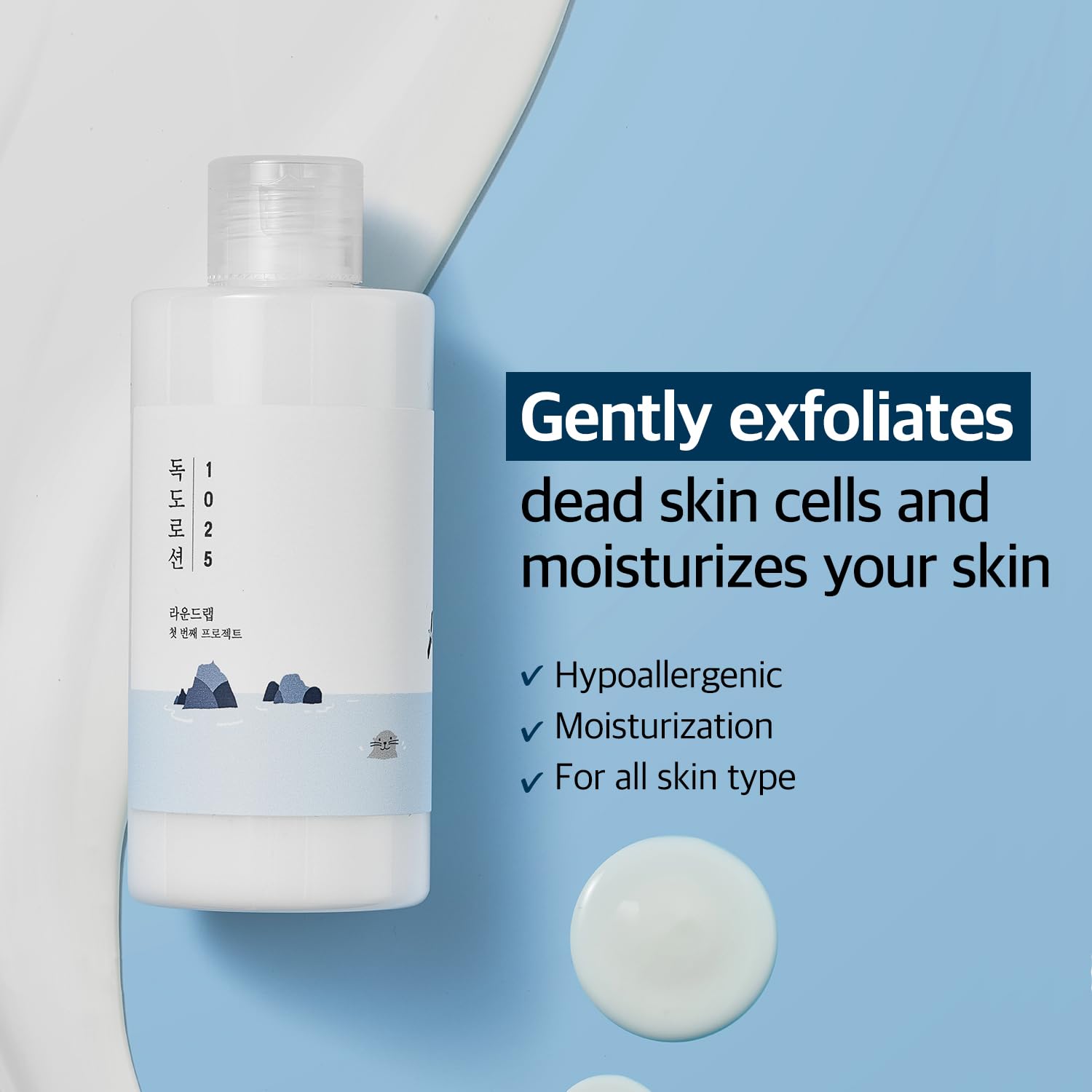 Round Lab Dokdo Lotion